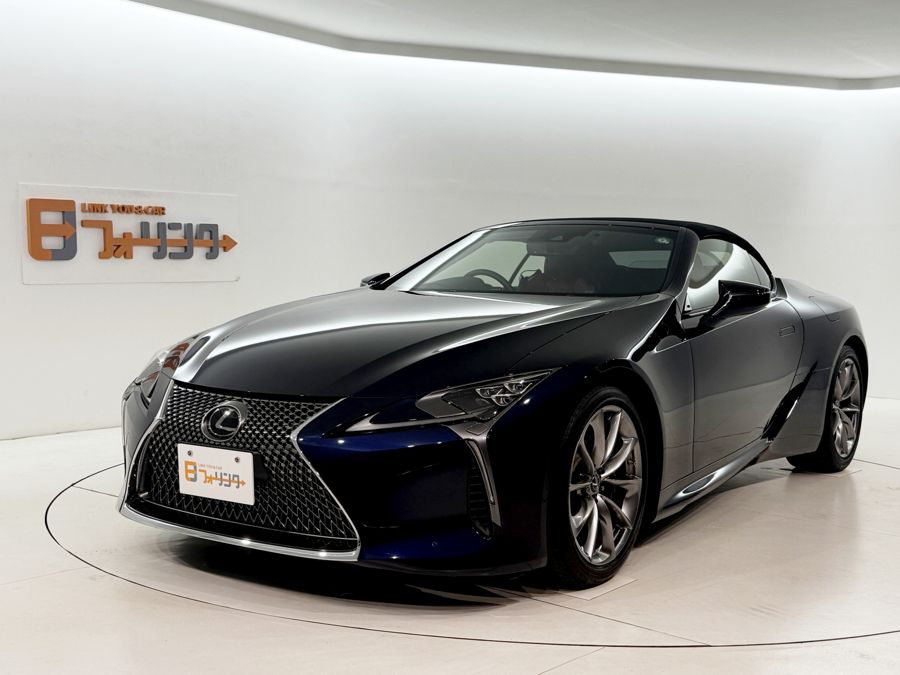 レクサス LC500 コンバーチブル 買取実績 2026