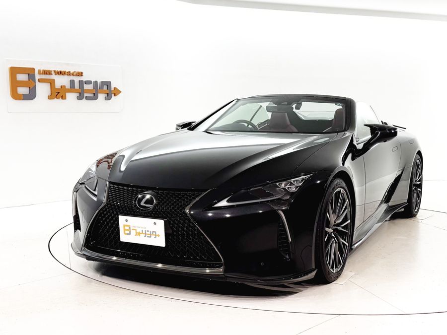 レクサス LC500 コンバーチブル 買取実績 2026