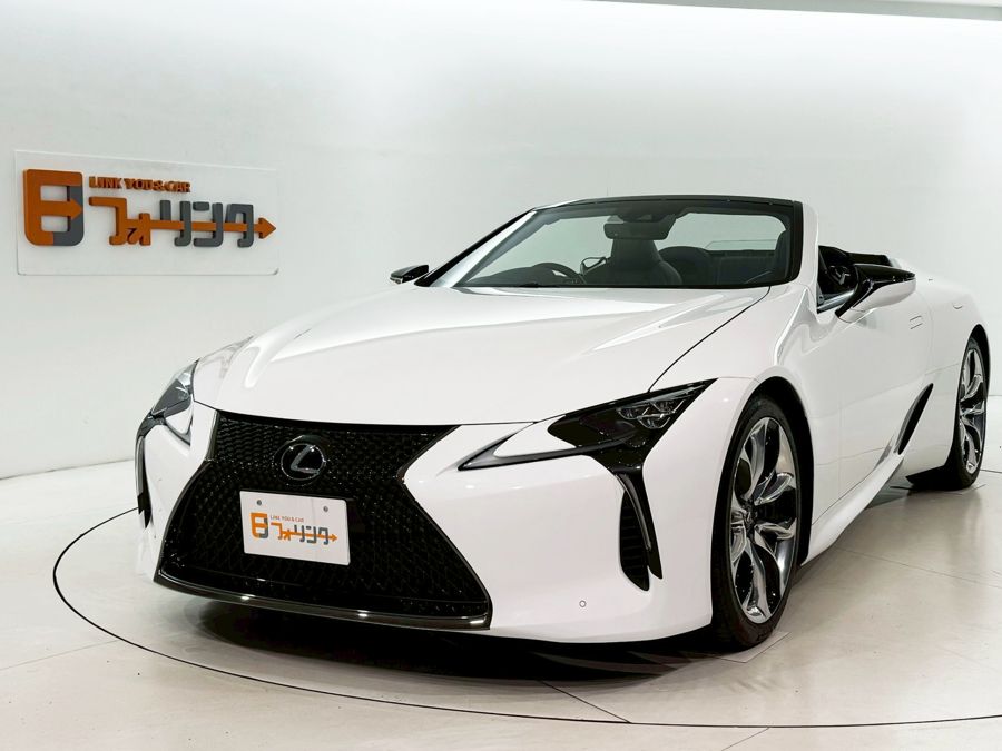 レクサス LC500 コンバーチブル 買取実績 2026